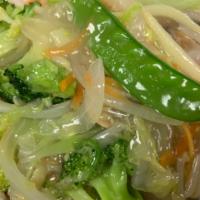 23. Vegetable Chow Mein · 