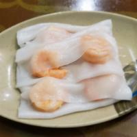 31. Fresh Shrimp Rice Noodle Roll 鮮蝦腸 · 