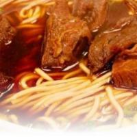 Noodle Soup with Beef · 