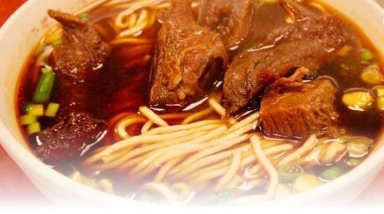 Noodle Soup with Beef · 