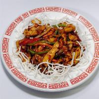 Chicken with Sweet Bean Sauce · Hot and spicy.