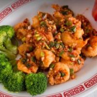 Garlic Shrimp · Hot and spicy. Green Onions and Special Spicy Garlic Sauce.