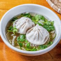 Pork Dumpling Soup (2 Pcs) · Made with pork, garlic, chives, soy sauce, sesame oil, and ginger. Served in our Beef Pho br...
