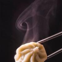 Bibigo Steamed Dumplings · Bibigo dumplings are available in a variety of delicious flavors and are ready to serve in m...