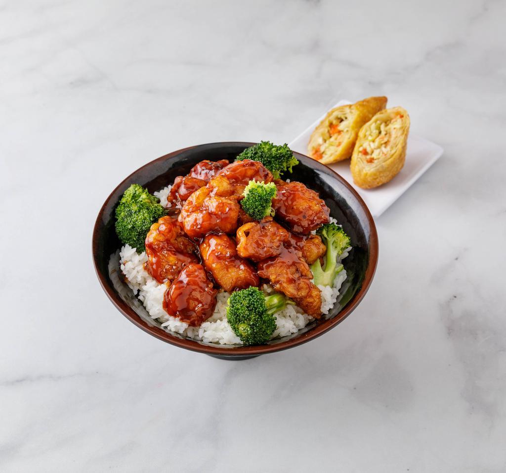 11. General Tso's Chicken · Served with your choice of white rice or brown rice. Hot and spicy.