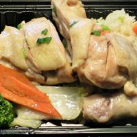 Ginger Chicken Lunch Box · Tender chicken slices basted in savory ginger sauce.  Served with white rice and crispy mixe...