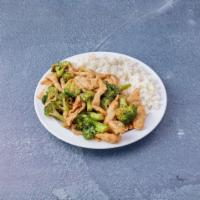 C2. Chicken with Broccoli · Served with pork fried rice and egg roll.