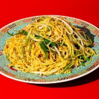 Scallion Oil Noodles · Noodles sautéed with ginger, scallion, and soy.