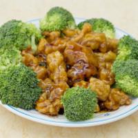 H18. Orange Chicken with Broccoli · White meat. Hot and spicy.