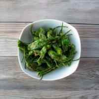 Shishito Pepper · Deep fried and ponzu vinaigrette.