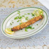 1. Chicken Kabab · Minced chicken mixed with fresh herbs, onions, and bell pepper.