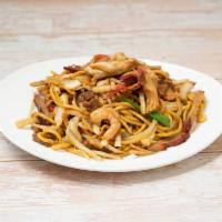 44. House Special Lo Mein · 