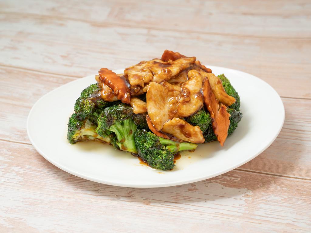 C13. Chicken Broccoli Combination Platter · Served with egg roll and pork fried rice.