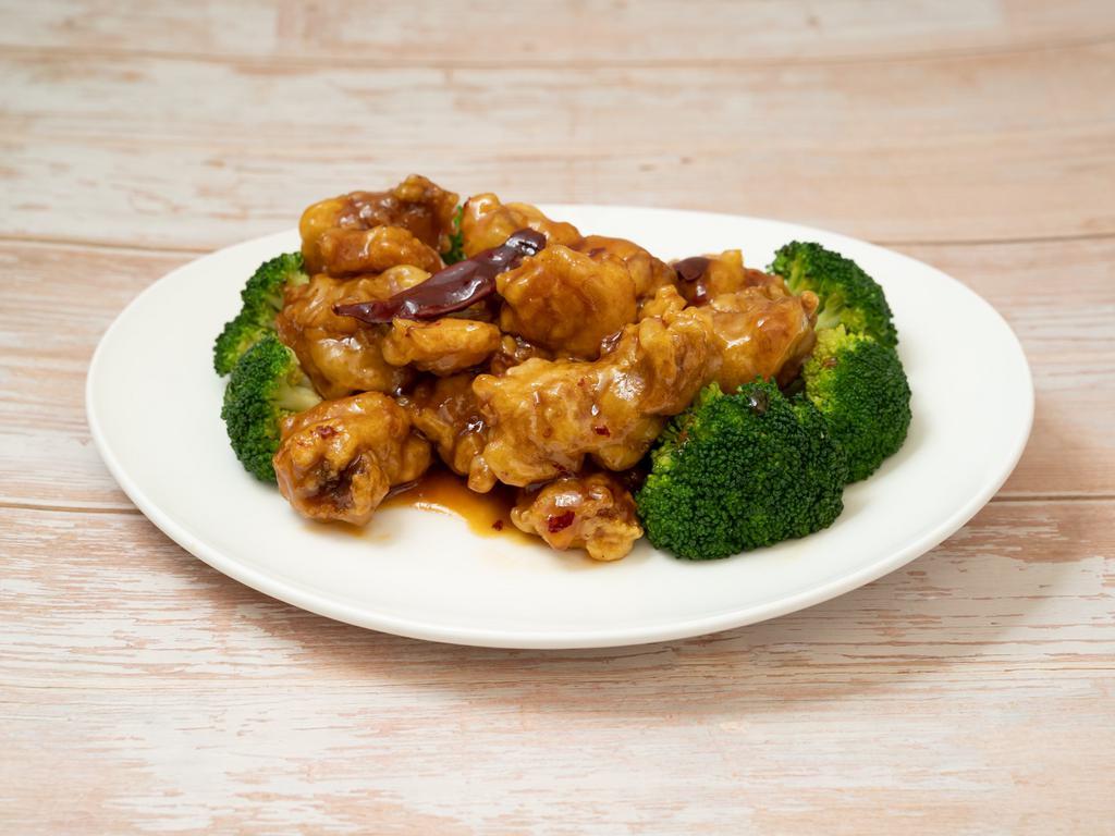 59. General Tso's Chicken · Spicy.