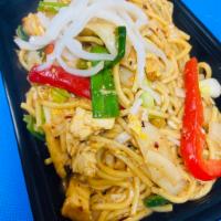 Yakisoba Coconut Noodle (FUSION) · Egg noodles stir fried with young coconut, egg, onions, bell peppers, basil, chili, and garl...