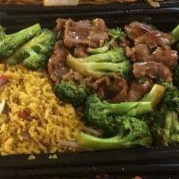 C11. Beef with Broccoli Platter · Carne de res con brocoli.