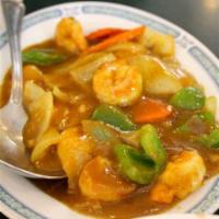 43. Curry Shrimp with Onion · Camarones con curri. Hot and spicy.
