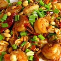 113. Kung Po Shrimp · Kung po con camarones. Hot and spicy.