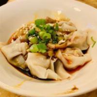 Szechuan Dumpling with Hot Oil · 