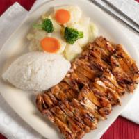 Chicken Teriyaki · Served with steamed rice and vegetables or salad.