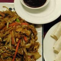 Moo Shu Beef · Served with 4 pancakes.