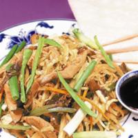Moo Shu Chicken · Served with 4 pancakes.