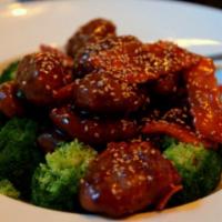 Vegetarian Sesame Chicken · Served with white rice or brown rice.