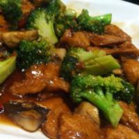 Vegetarian Chicken W. Broccoli · Served with white rice or brown rice.
