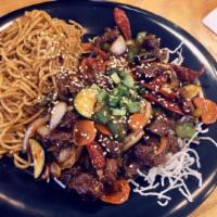 3. Mongolian Beef with Scallions · Sliced beef, bamboo shoots and scallions with special sauce. 