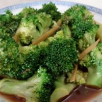 Broccoli in Garlic Sauce · Served with rice. Hot and spicy. 