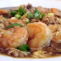 Shrimp with Lobster Sauce · Served with rice. 