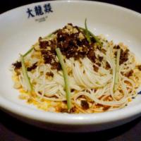 Szechuan Spicy Noodle · Authentic szechuan spicy noodle.