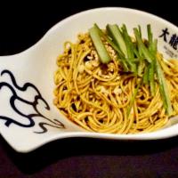 Szechuan Cold Noodle · Classic szechuan spciy cold noodle.
