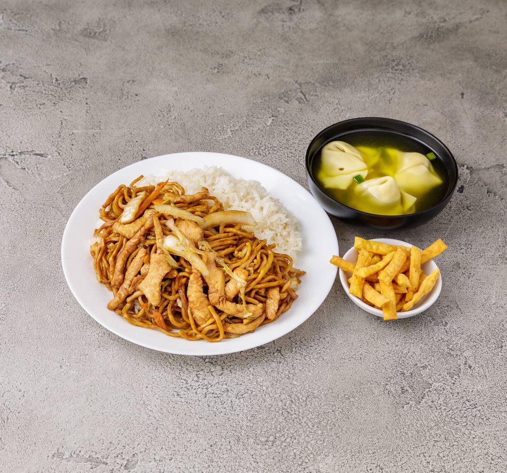 Pork Lo Mein Combination · Served with egg roll and pork fried rice. 