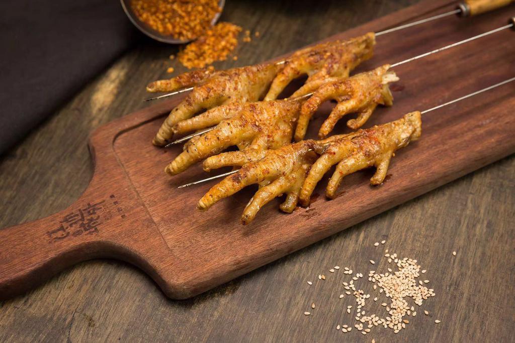 BBQ Chicken Feet 烤雞爪 · Broiled, roasted, or grilled.