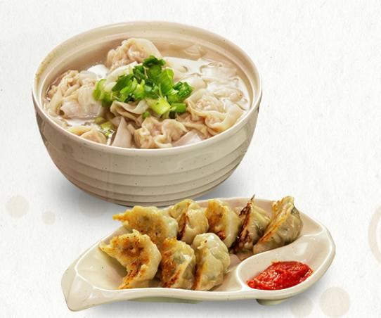 Shaxian Wonton and Pan Fried Dumplings Combo 沙县扁肉+锅贴 · 