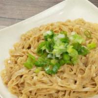 Noodles with Peanut Sauce 沙县拌面 · 