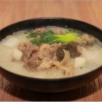 Original Beef Offal Sliced Noodles 原味牛杂刀削面 · 
