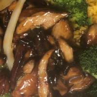 Teriyaki Chicken and French Fries · Marinated or glazed in a soy based sauce. 