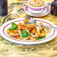 17. Jalapeno Shrimp ·  lightly stir   fried salt and pepper shrimp with jalepenos , spicy.