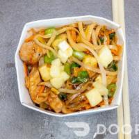 Orange Citrus · URBAN WOK KIDS 12 & UNDER ONLY.   WE DO ID EVERYBODY :)
Rice noodles and chicken with carro...