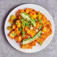 Gorkali Chili · Spicy stir-fry of vegetables in traditional Nepali chili sauce.
