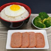 Spam and Egg Bowl · 