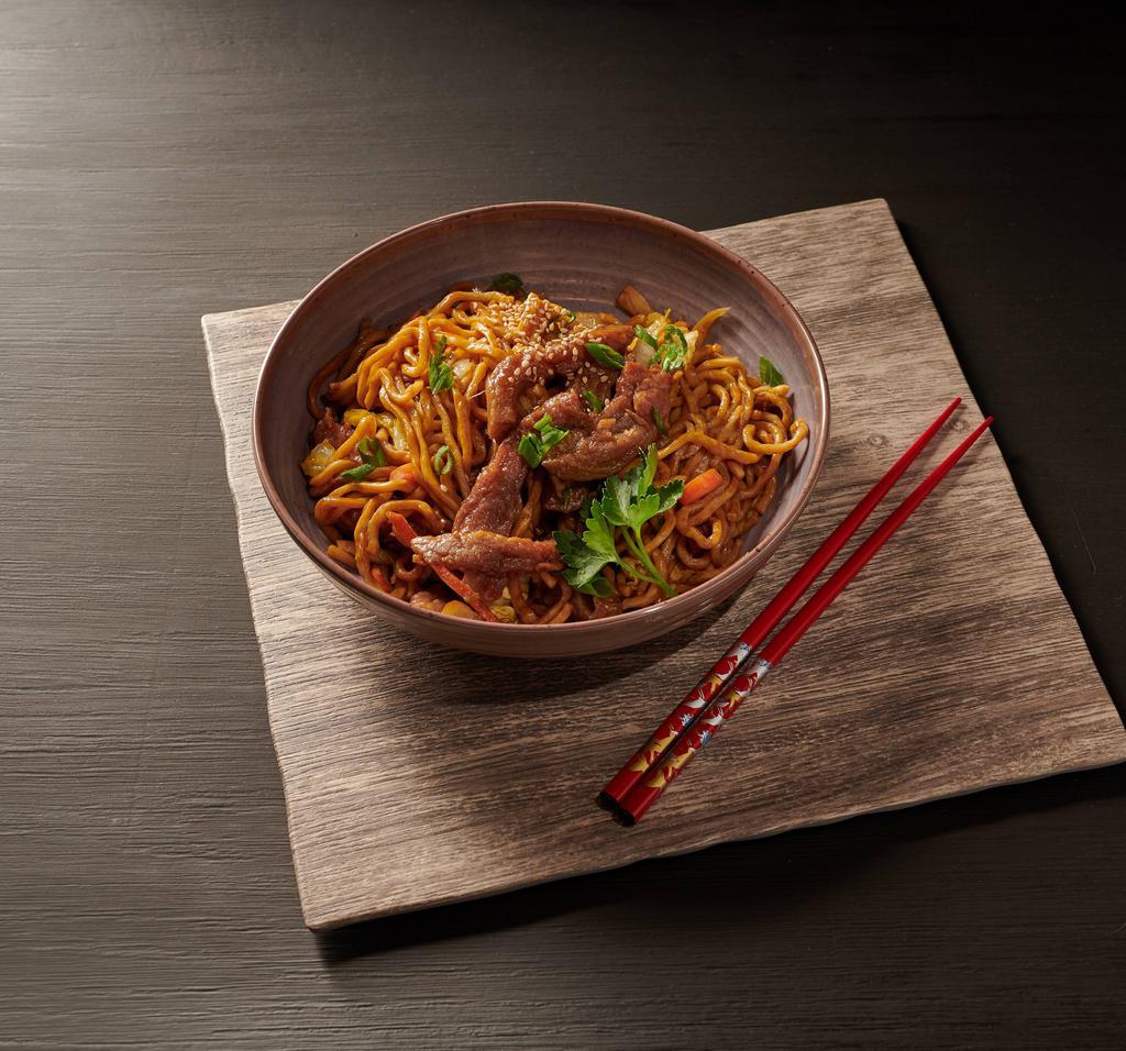 33. Lo Mein · Your choice of chicken, beef, pork, shrimp or vegetables.