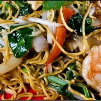 Traditional Lo Mein · Egg noodles, garlic, xiao xing wine, yellow onions, bell peppers, napa cabbage, shiitake mus...
