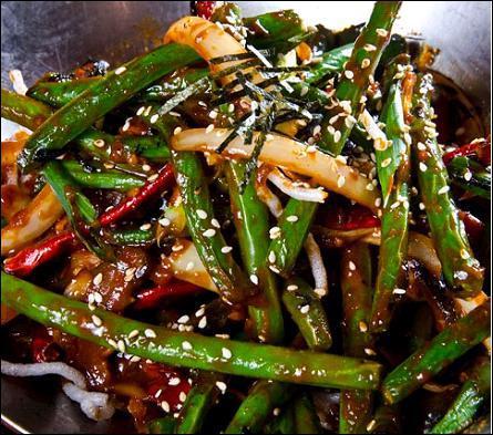 Green Beans  · Lemongrass, tamarind paste, chilis, onions, red bell peppers, shiitake.