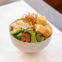 Vegan Noodle Bowl · Thick Udon noodle, bok choy, shiitake mushroom, bean sprouts,  fried tofu, fried leek