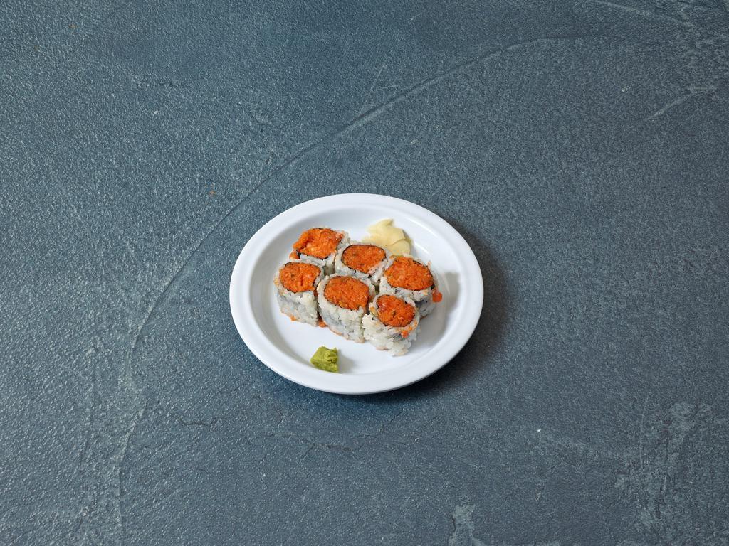 Spicy Tuna Roll · Inside out roll.