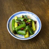 Cucumber Salad with Peppercorn · Vegetarian, spicy.