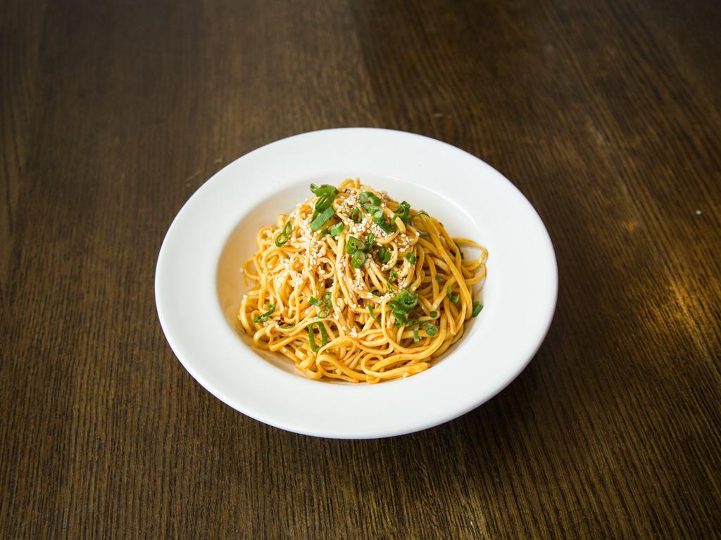 Chengdu Cold Noodles · Vegetarian, spicy.